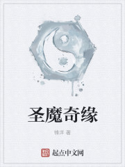 我在异界有座城