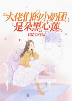 孟天帝
