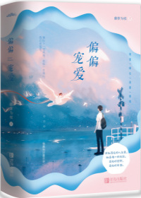 寒门帝尊