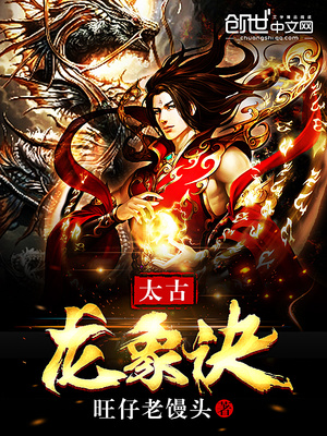 香薰师