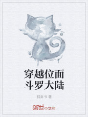 清炖港综大世界