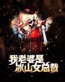上吧哮天犬