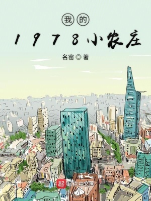 斗罗之雷霆龙神