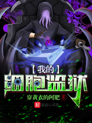 大佬夫人马甲又换了