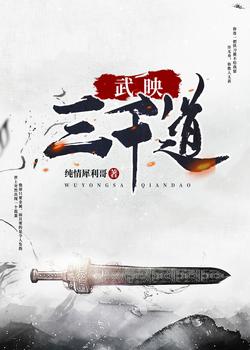景区管理员