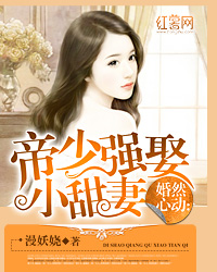 我在三国当暴君