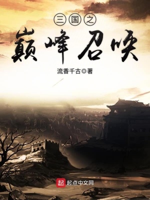 星河炼