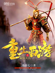 全世界都以为我很穷