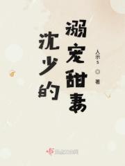 问丹朱