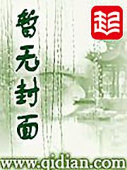 吞噬星空之旅者