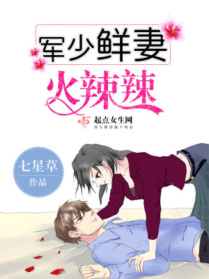 纵横异界从吞噬开始