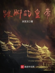 重生野性时代宋维扬