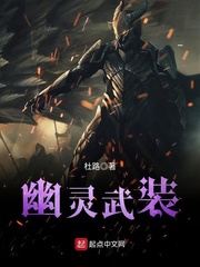 手术直播间郑仁谢伊人