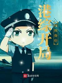 从替身使者开始诸天穿越