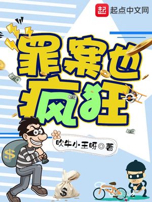 剑尊叶玄小说免费阅读完整