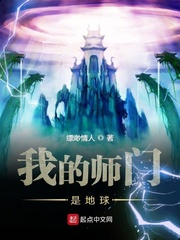 武炼巅峰无弹窗