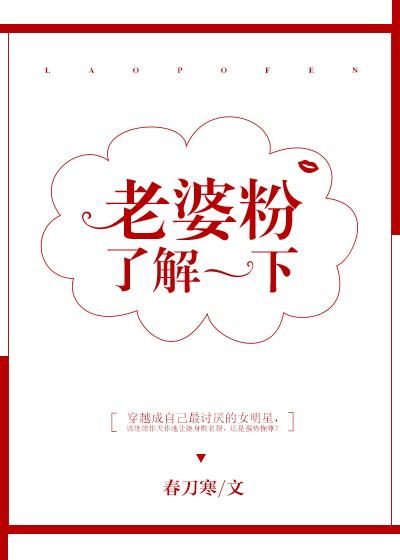 天命赊刀人全本免费阅读