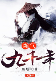 陆鸣陆瑶小说
