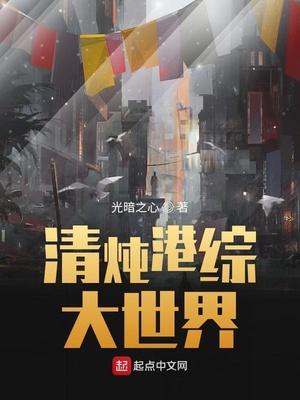 沈七夜林初雪绝世战神
