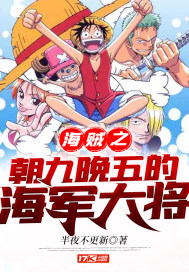 陆鸣至尊神殿无弹窗全文免费阅读