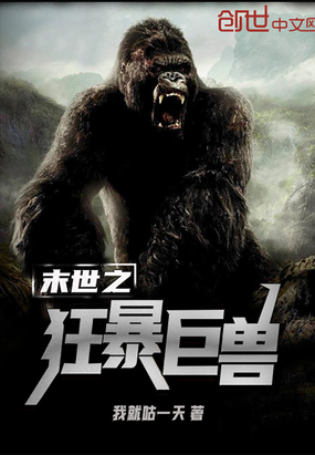 史上最强炼气期txt