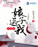 玄天宗修士王离