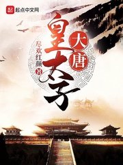 霍格沃茨万事皆三