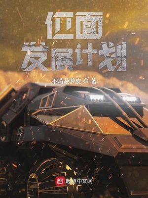 无上神帝（神道仙尊）