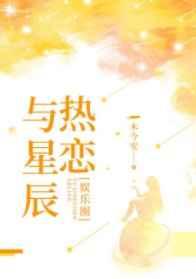 书生陈少君