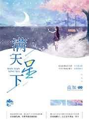 器君陈少君