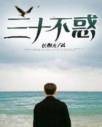 净无痕伏天氏笔趣阁