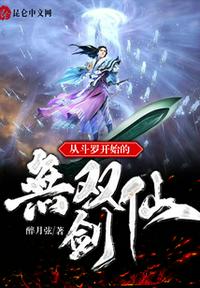 我能换取各种宝物