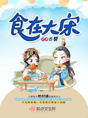 最强装逼打脸系统（最强反套路系统）
