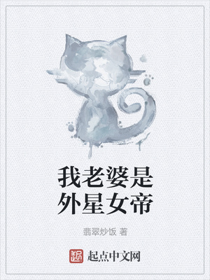 万古神帝笔趣阁