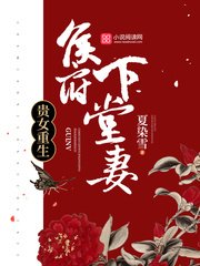神道帝尊（神武天帝）