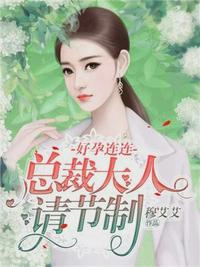 逆猎轮回（轮回者必须死）