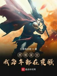 我的游戏风靡宇宙