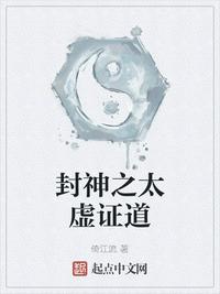 签到完美世界：我的宝术自己修炼