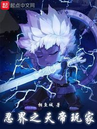 快穿女配专抢女主剧本