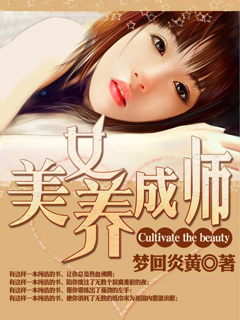 小说主角叫陆鸣