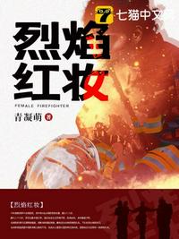 拔剑就是真理
