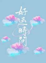 科技之从成为老师开始