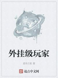 秦时：我，鬼谷大师兄！