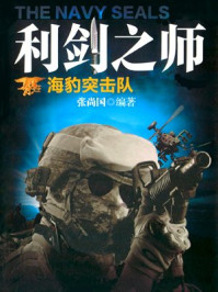 天道金榜出：我的秘密苟不住了