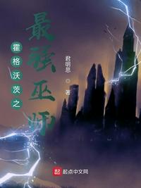 全球造梦时代