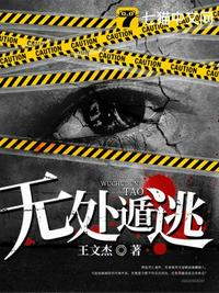斗破：开局定亲夭月