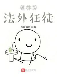 大秦开局混了个太子