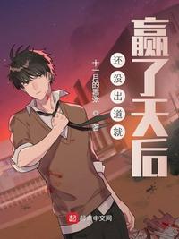 影视世界诸天路