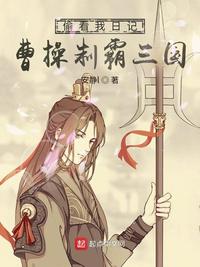 开局获得武帝体验卡