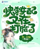 我儿是赘婿